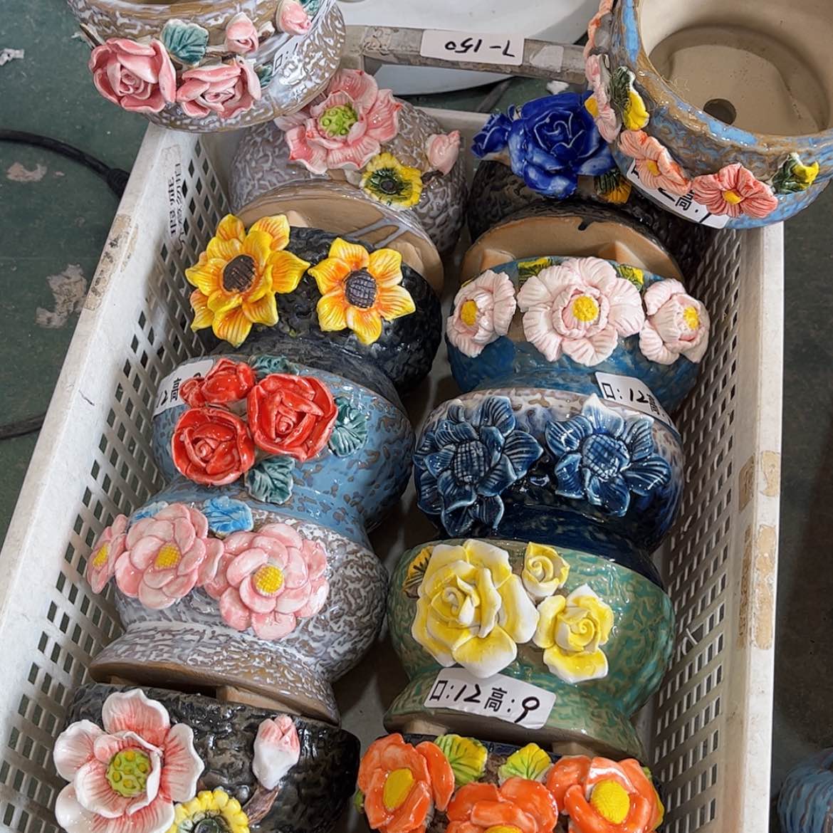 【闪购商品】红陶852