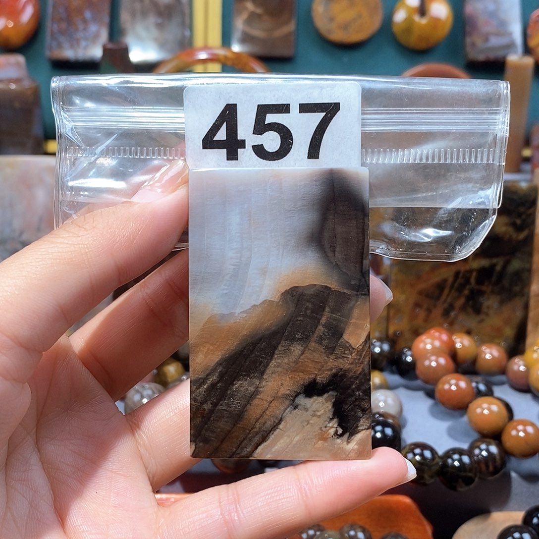 硅化玉天然北票硅化玉牌子未镶嵌天然北票硅化玉牌子
