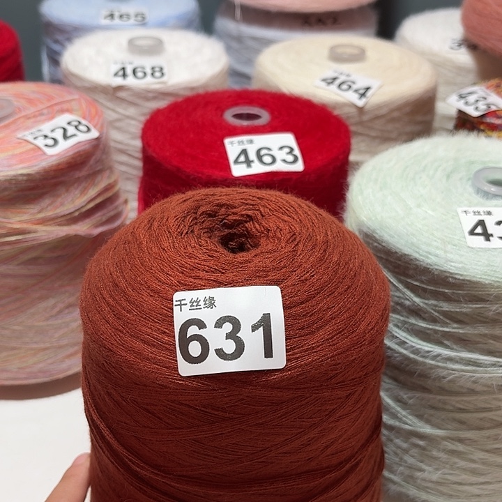 631狐狸绒2斤福利