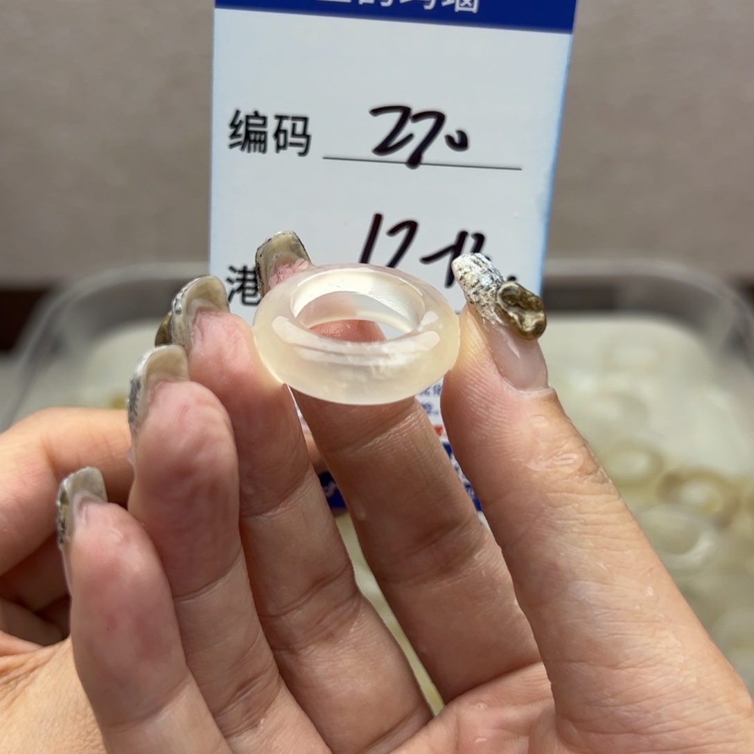 玛瑙/玉髓未镶嵌戒指