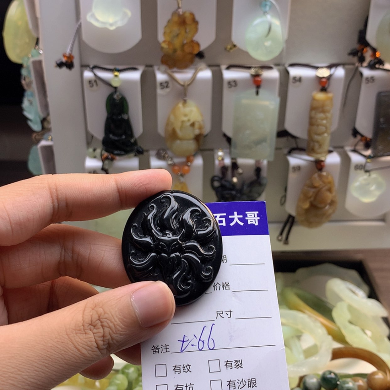 【闪购商品】蛇纹石玉未镶嵌颈饰