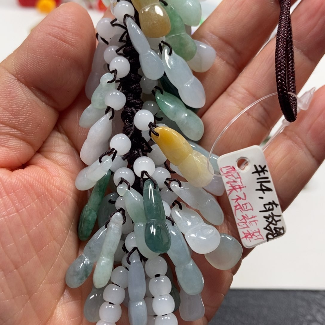 翡翠手链未镶嵌翡翠