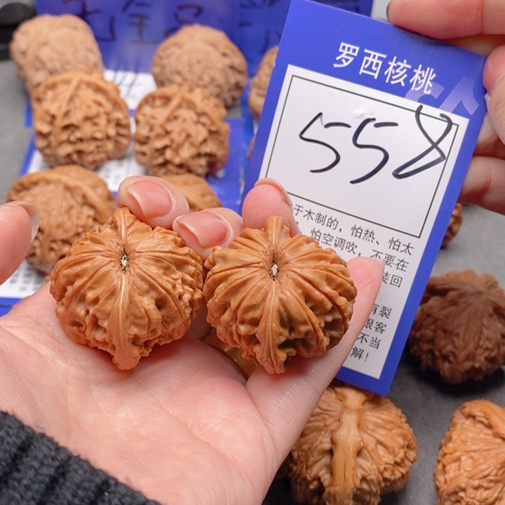 吊坠桃核36磨盘558