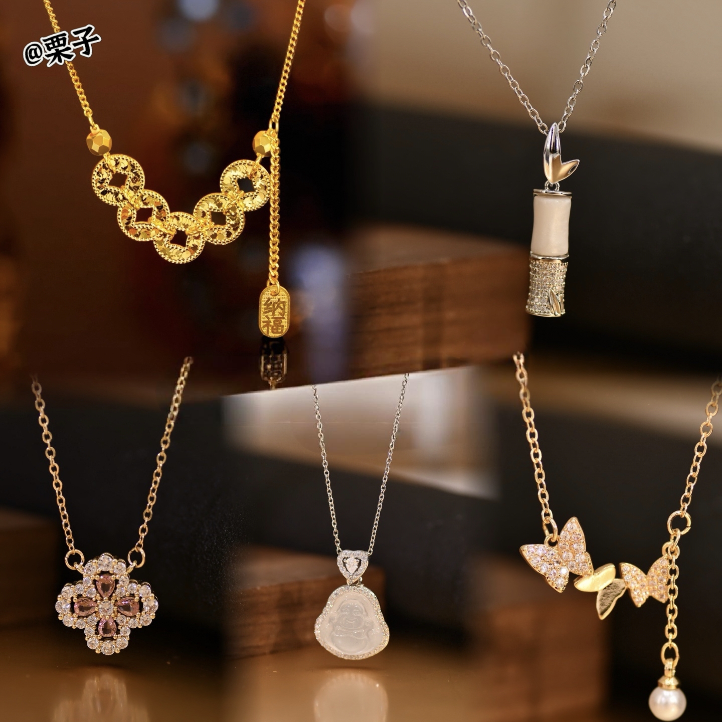 钛钢项链 【栗子专属】高级气质轻奢时尚简约百搭钛钢项链