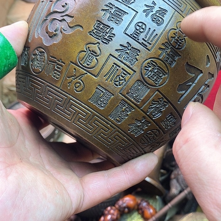 平平安安健健康康