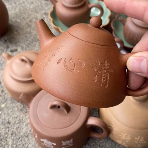 紫砂茶壶用****1紫砂茶具