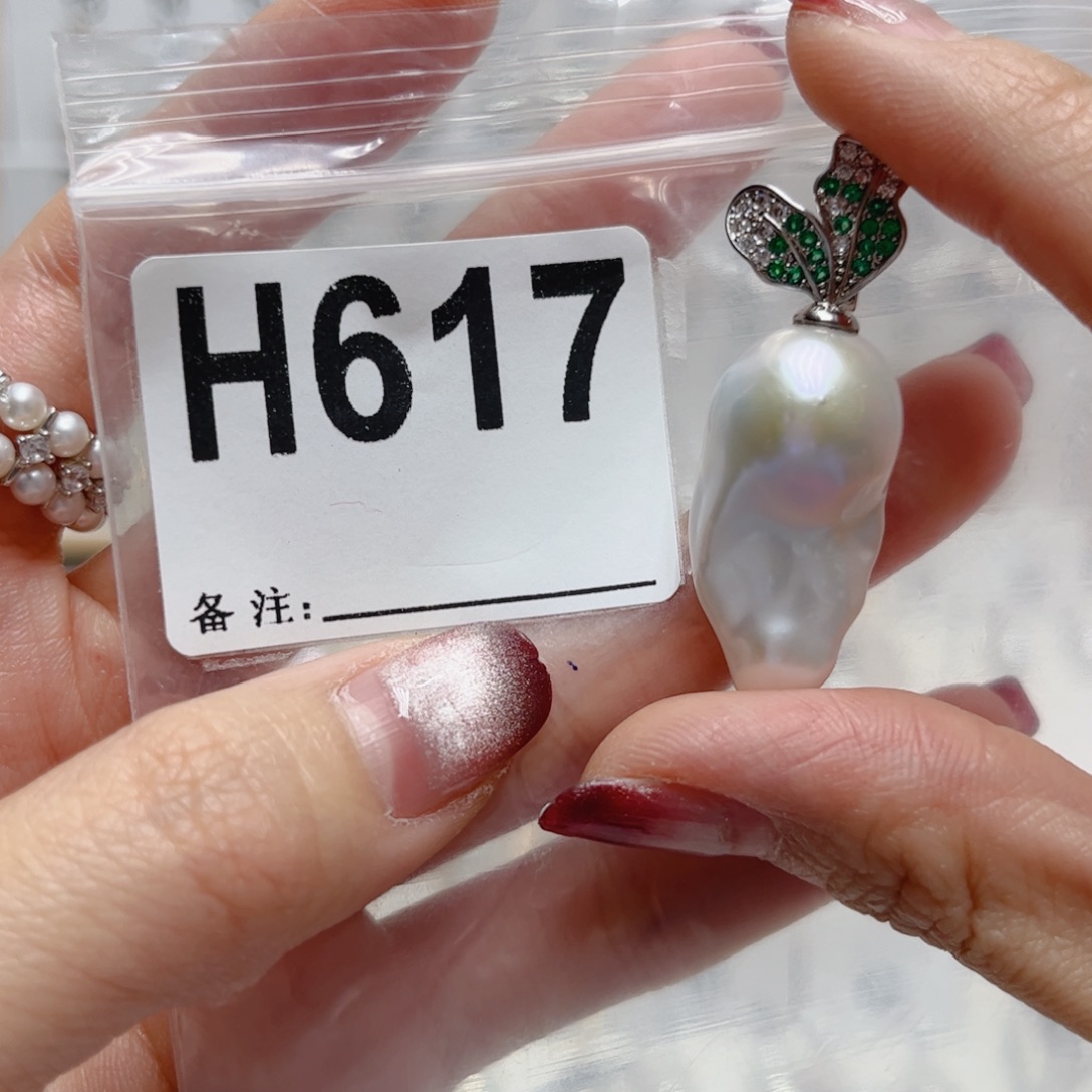 淡水珍珠颈饰未镶嵌