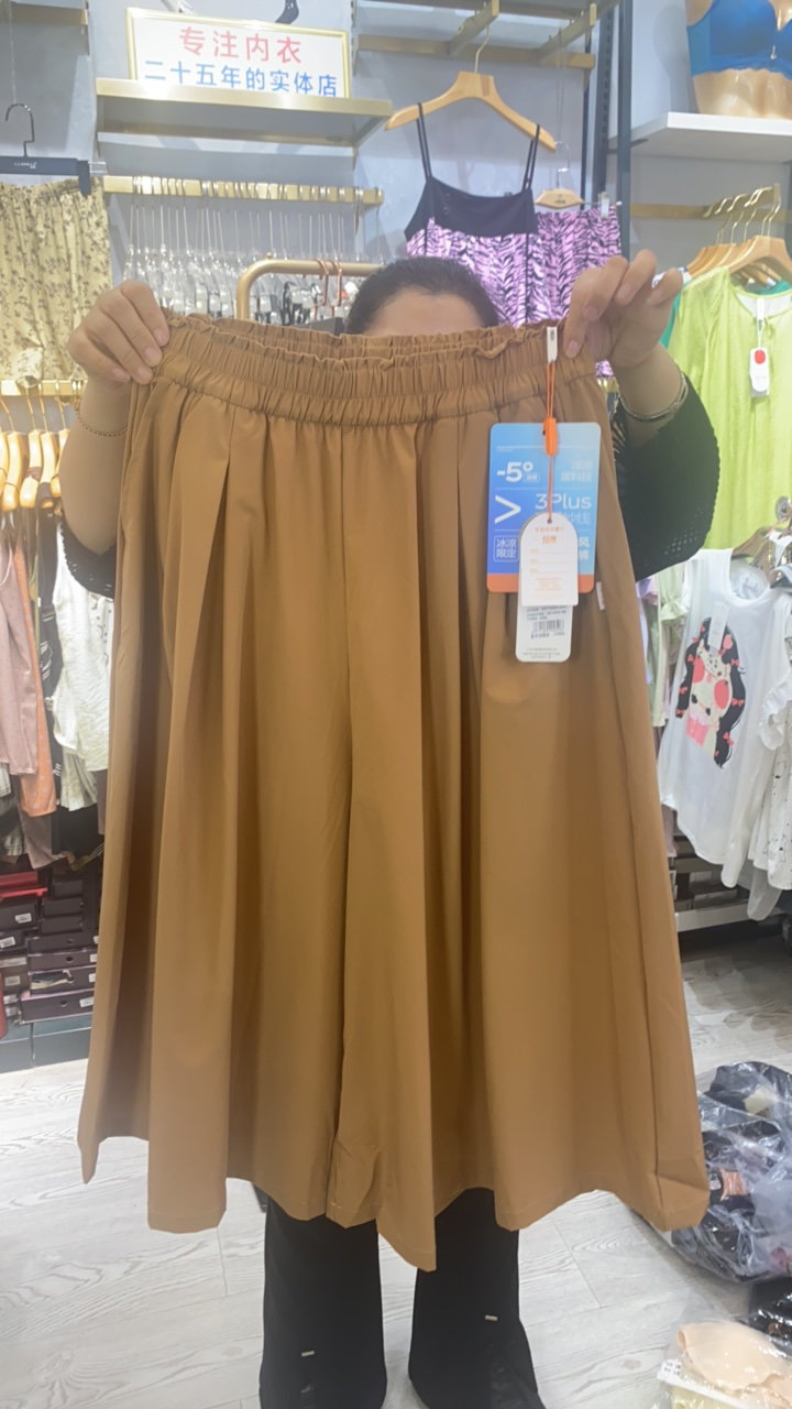 福利！裙裤显瘦休闲百搭