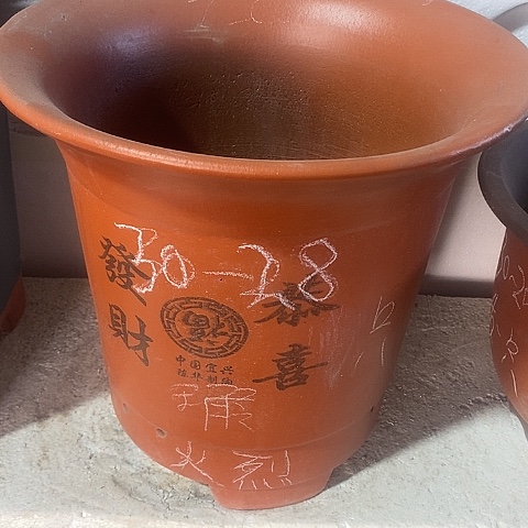 紫砂中国宜兴紫砂花盆，