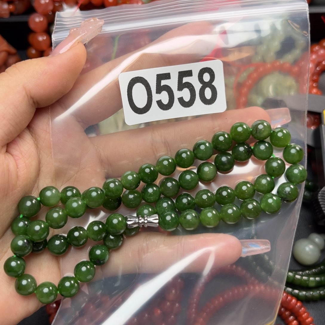 和田玉未镶嵌珠宝奇石8*