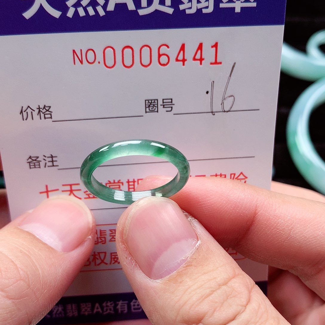 【闪购商品】翡翠戒指未镶嵌天然