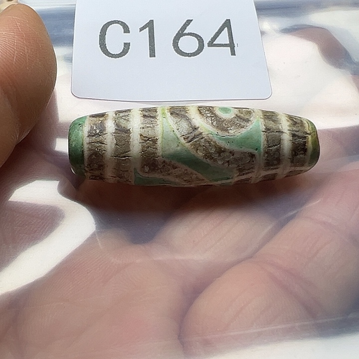 自***风玛瑙/玉髓未镶嵌手链