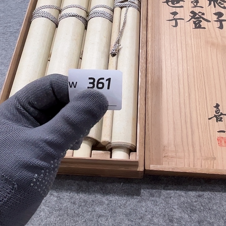 道***州剪纸艺术剪纸工艺