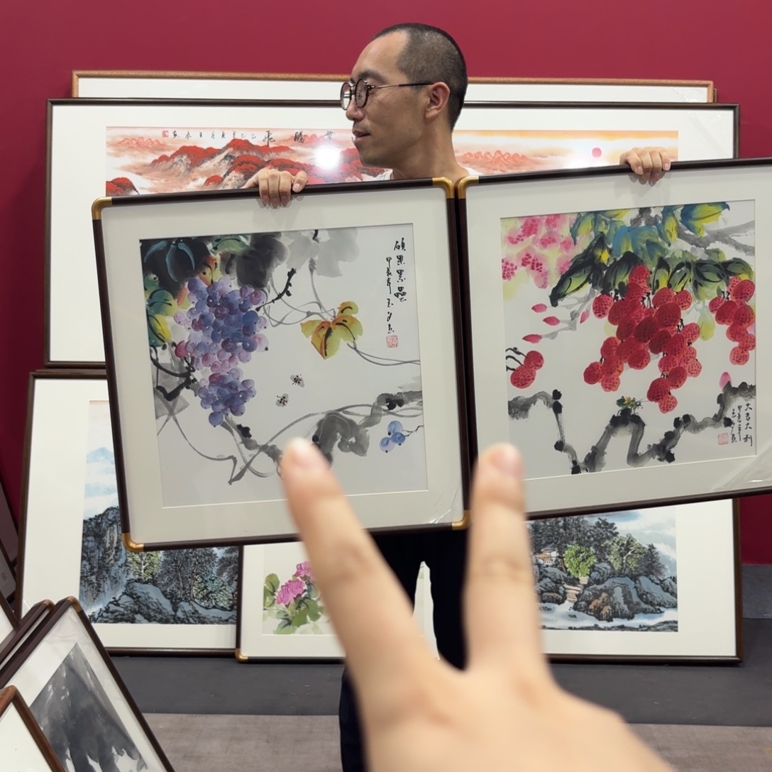 国画带框绘画作品