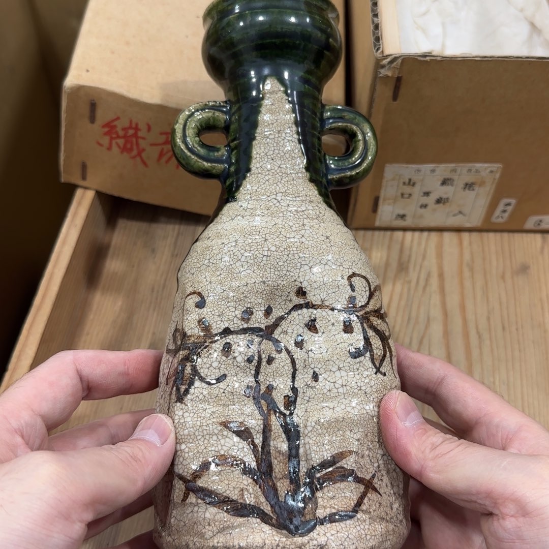 瓷片回流瓷器然美瓷器