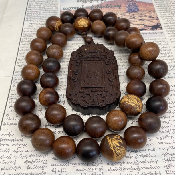 （阿凯甄选）   A-YY006 套装-多样性发货