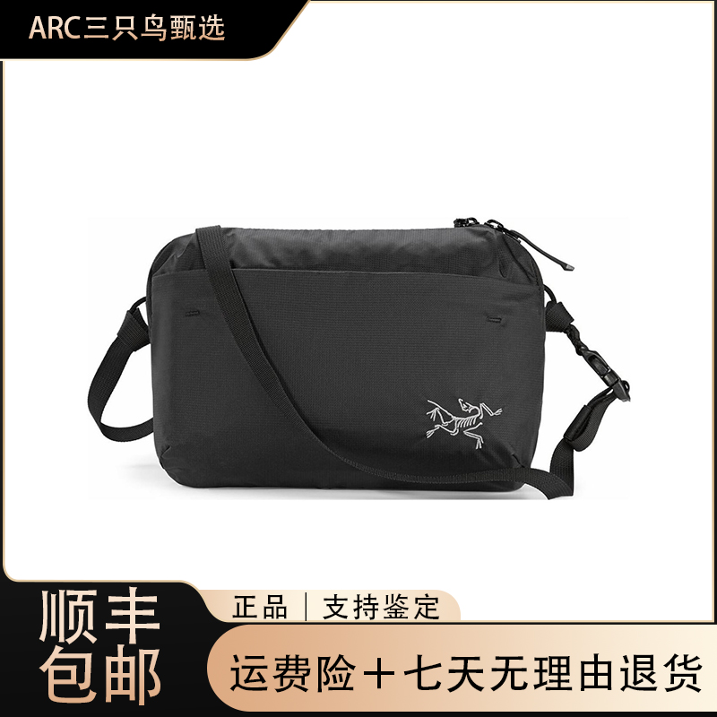 Arcteryx 始祖鸟 6L升刺绣徽标多功能单肩斜挎腰包休闲男女同款