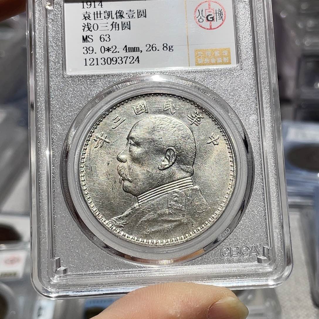 银如图所说的那样是一