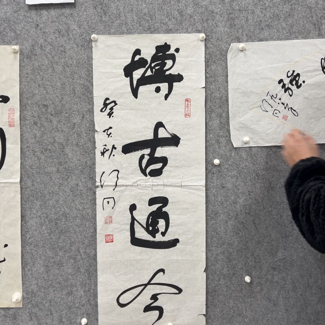 书法书法精品一副