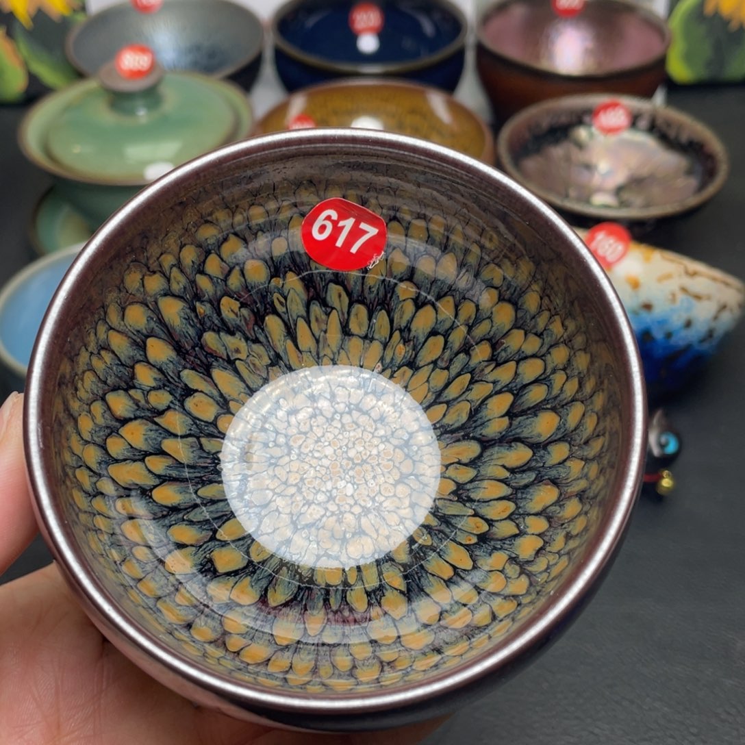 茶盏617 建窑建盏茶盏