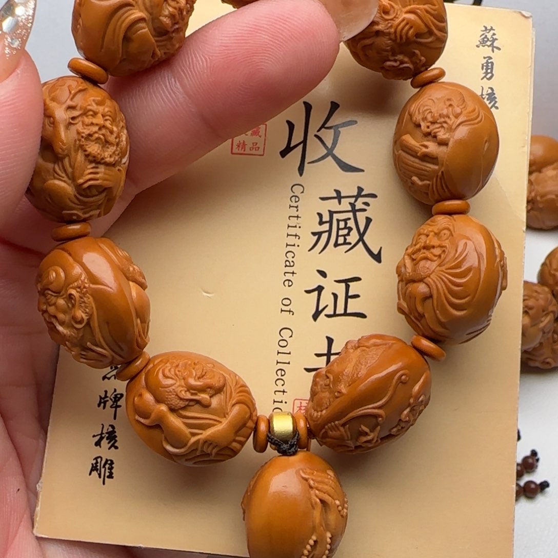 橄榄核手串/手链橄榄核