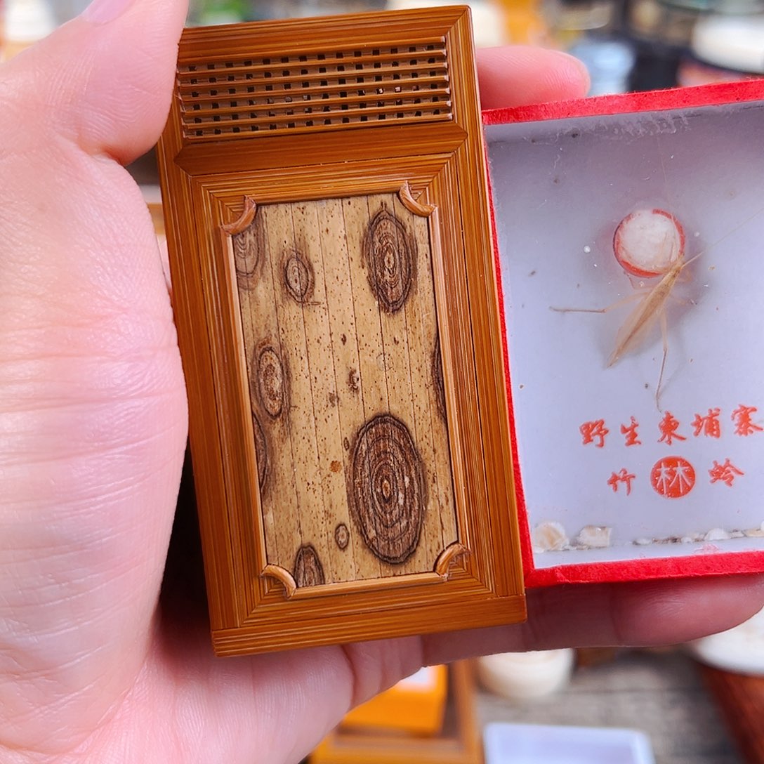 张圣林铰链门竹林金钟盒配柬埔寨