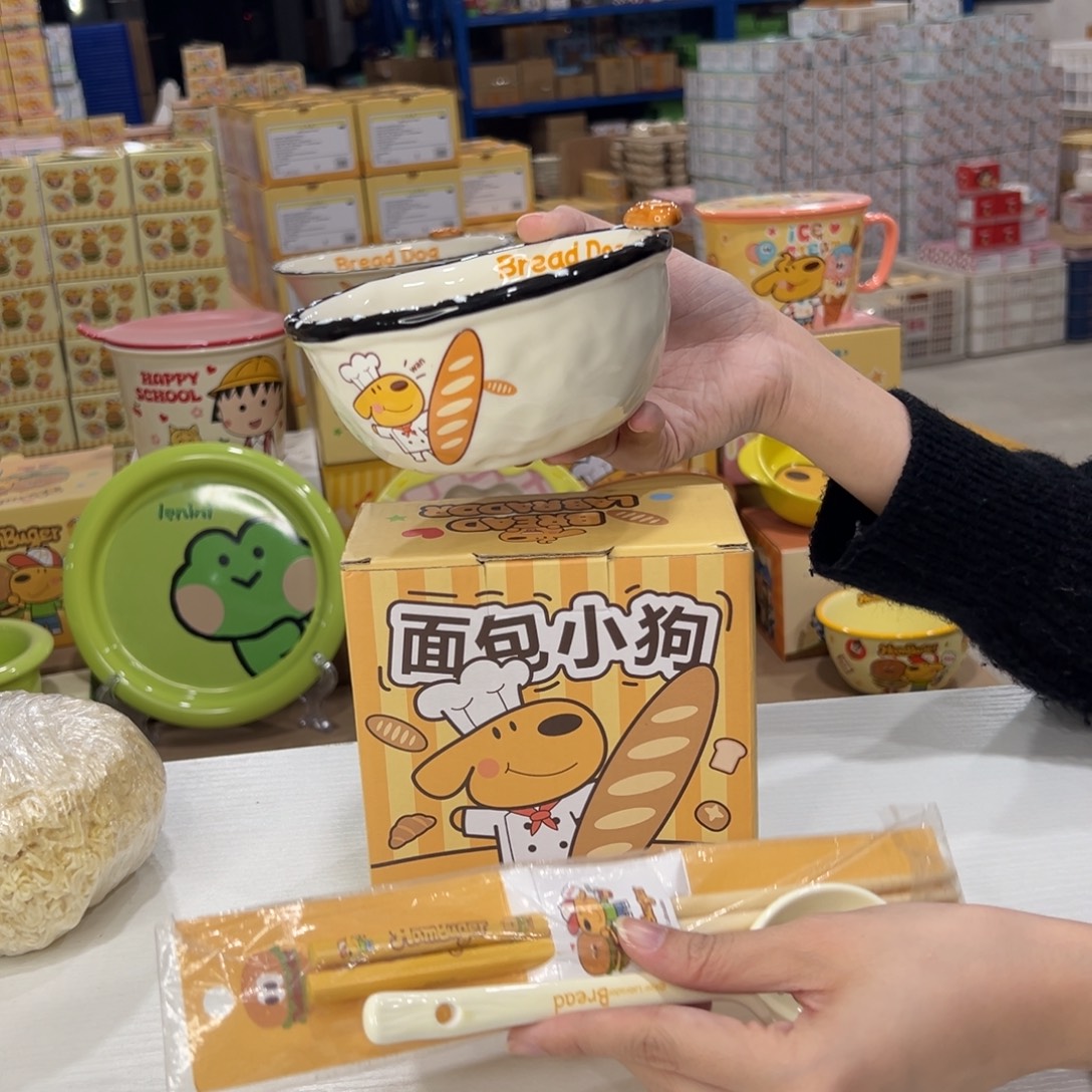 瓷191 加筷子 陶瓷陶瓷陶瓷 