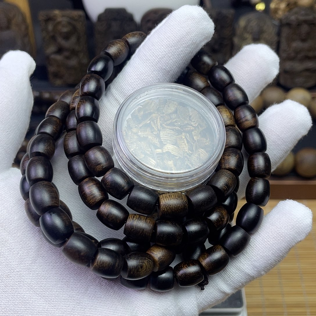 用***2沉香沉香碎屑达拉干…………