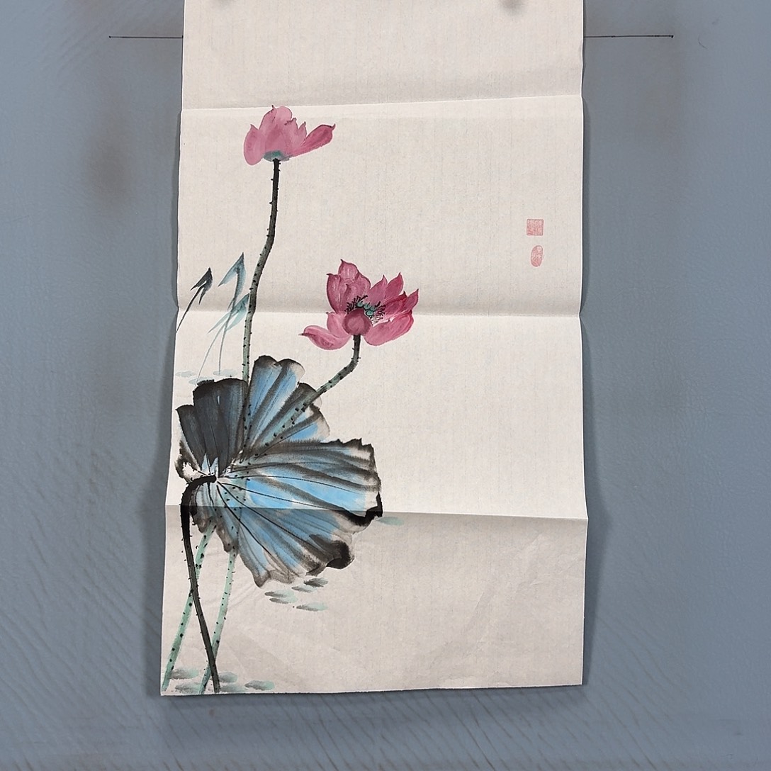 国画909 牡丹图画图书