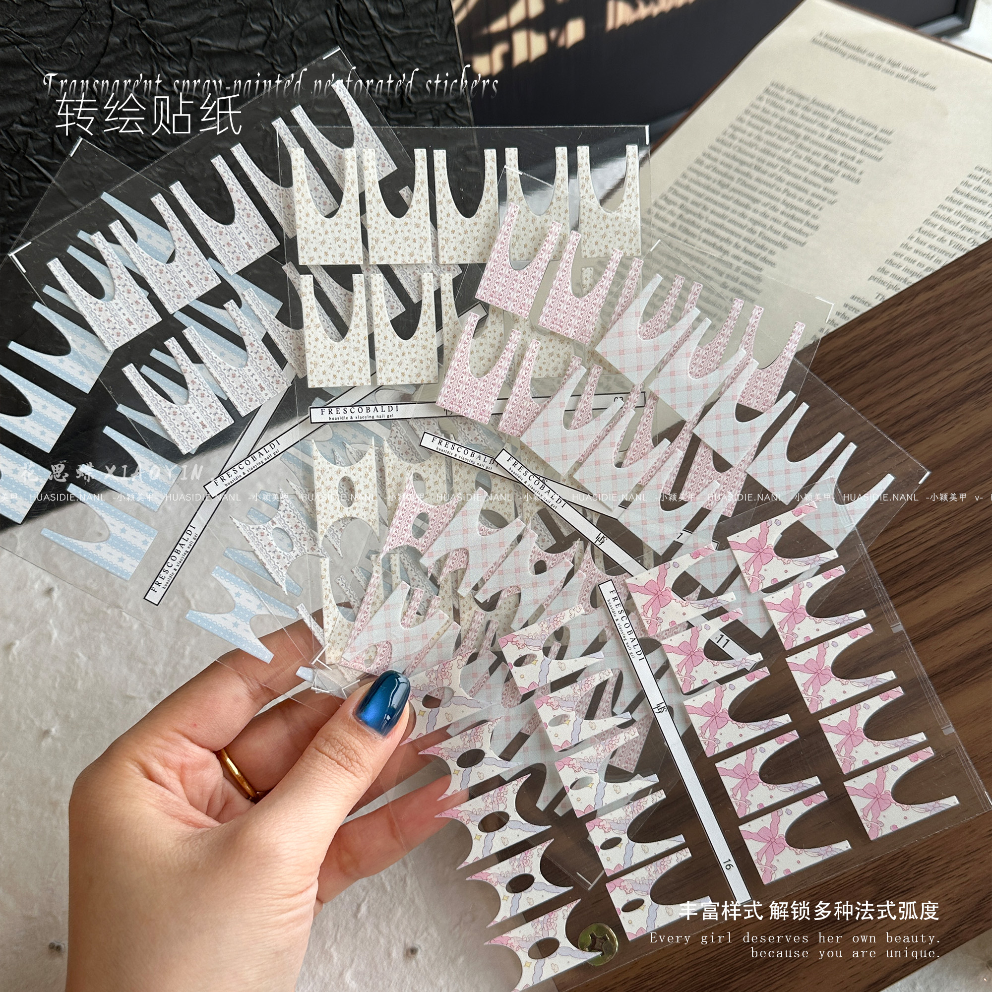 小颖美甲花思蝶6张法式彩色转绘贴美甲贴纸法式转绘贴美甲贴纸