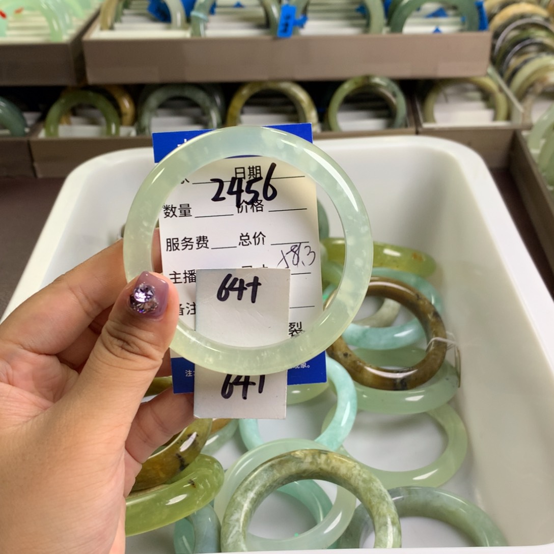 蛇纹石玉未镶嵌手镯2456