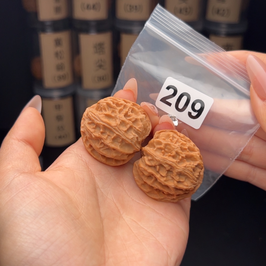 吊坠文玩核桃苹果圆38全品