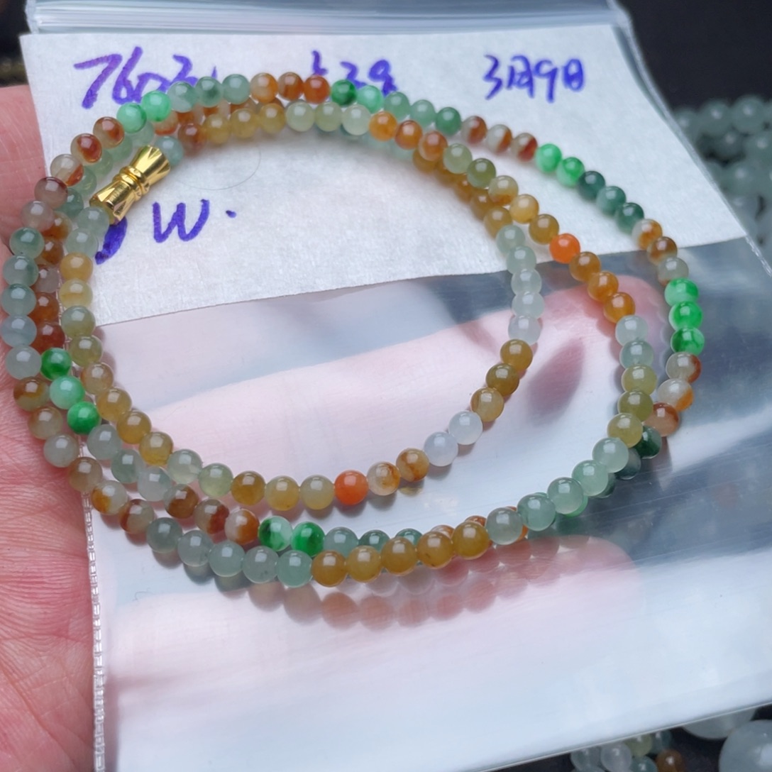 定制翡翠未镶嵌定制翡翠未镶嵌