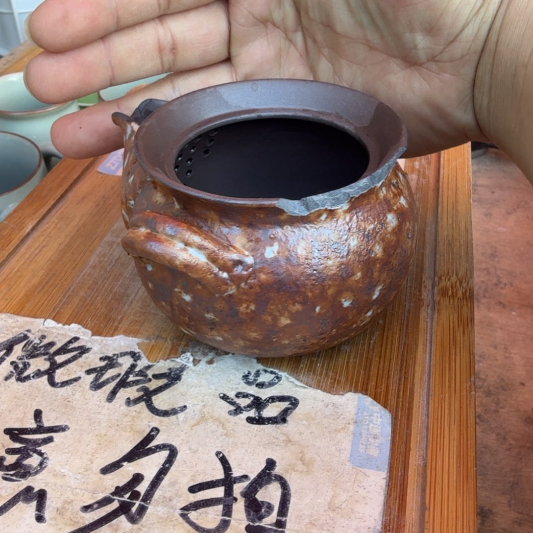 微瑕疵介意勿拍陶瓷器皿@168缺口，介意勿拍