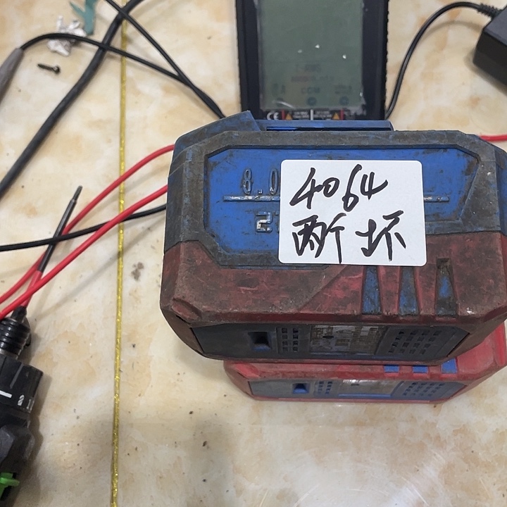 十五节两个坏的发货