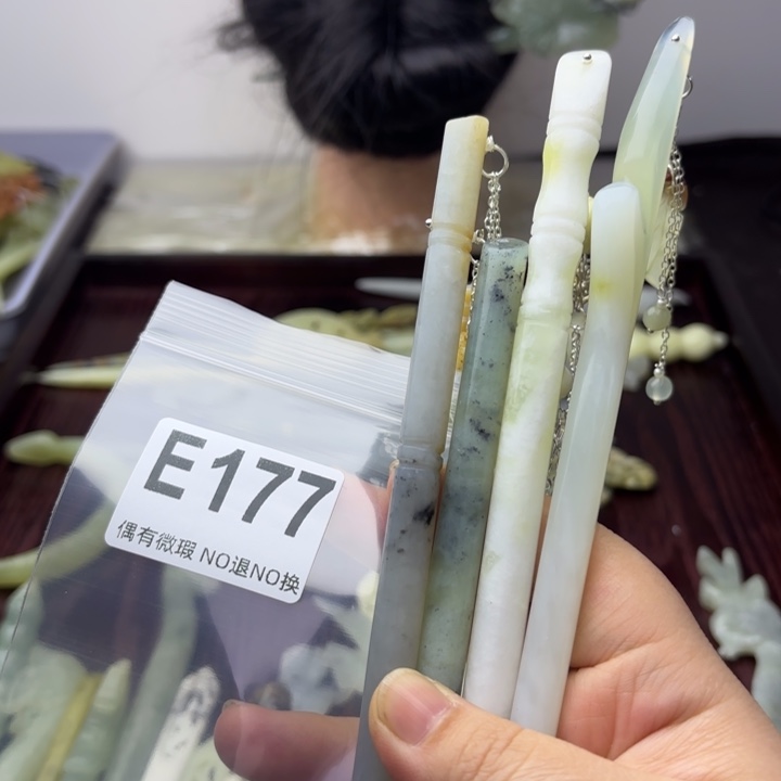 蛇纹石玉发饰合金什****A