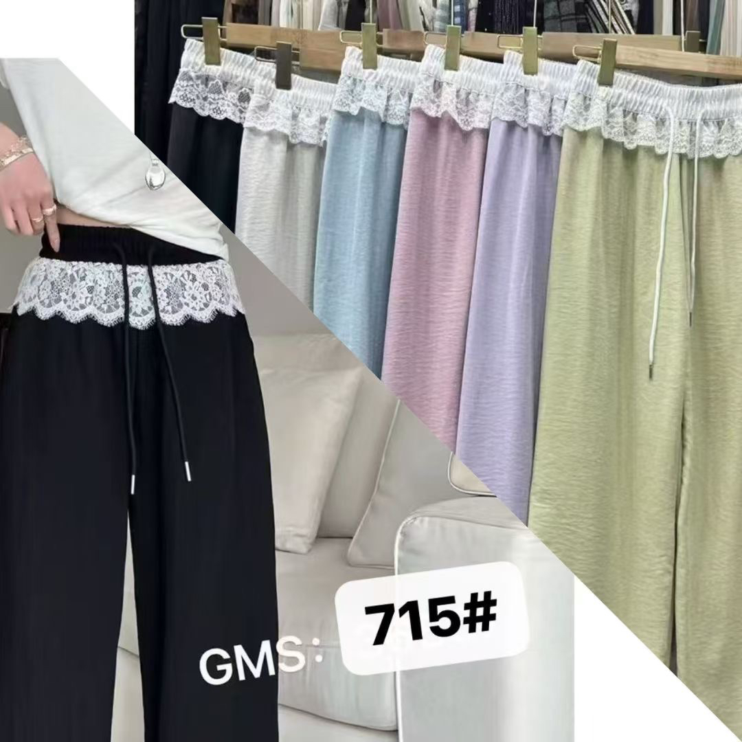 春夏新款松紧腰拼接蕾丝设计感阔腿百搭垂感休闲长裤女