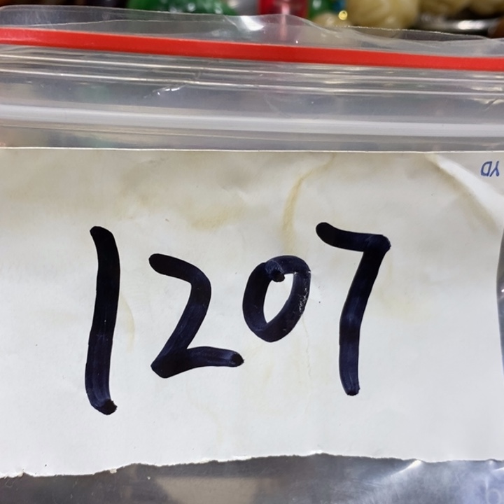 神***趣五六七文玩专属连接