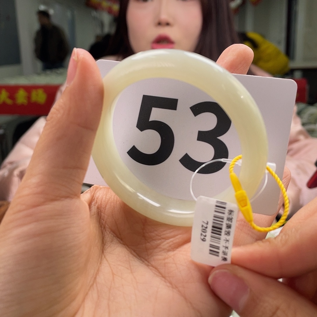 和田玉手镯未镶嵌纹