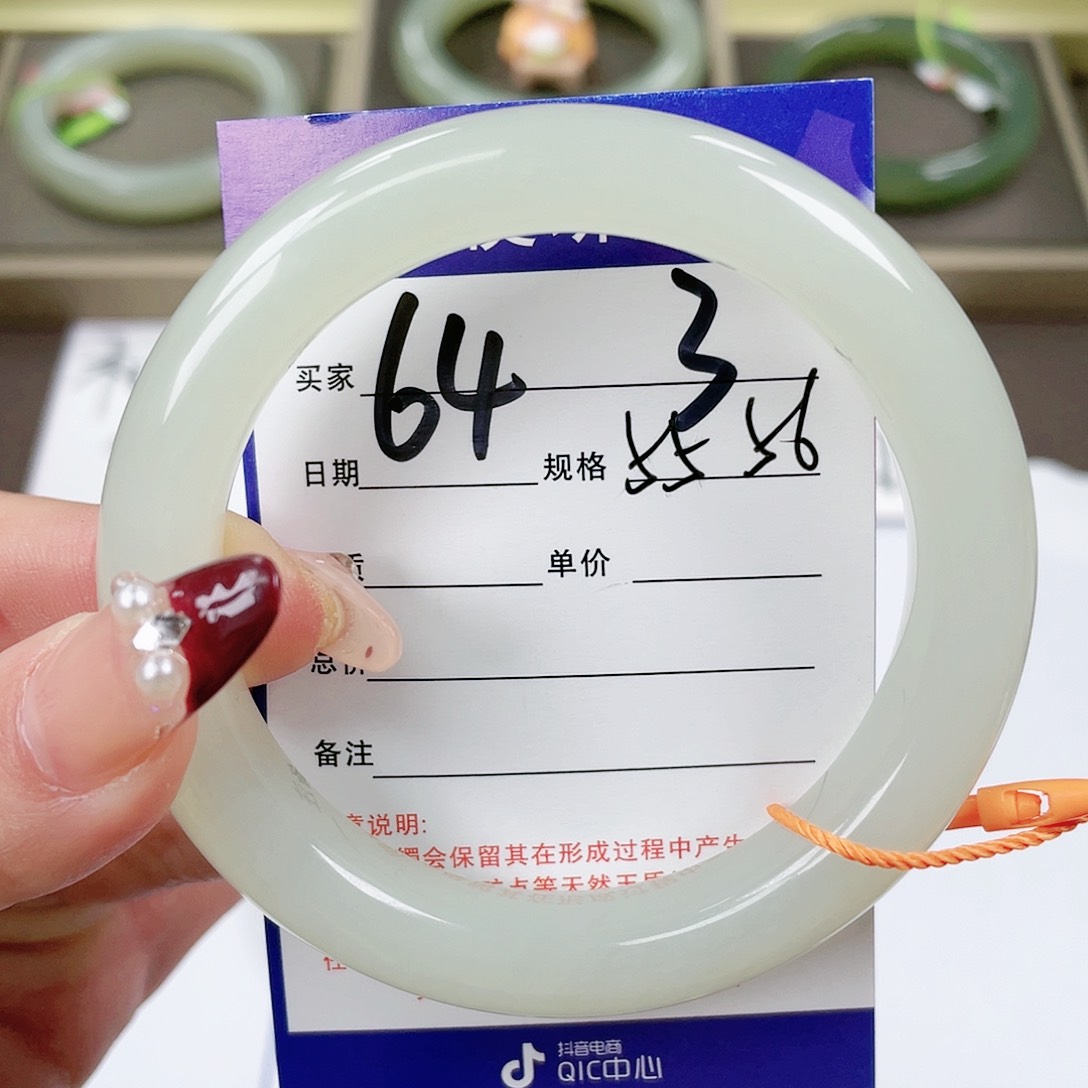 【闪购商品】和田玉手镯未镶嵌