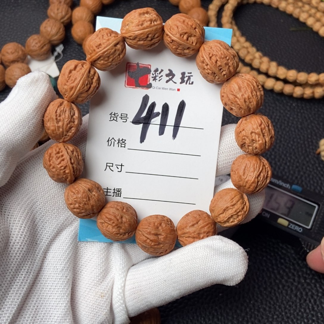 野生小秋子红皮小蛤蟆 16尺411