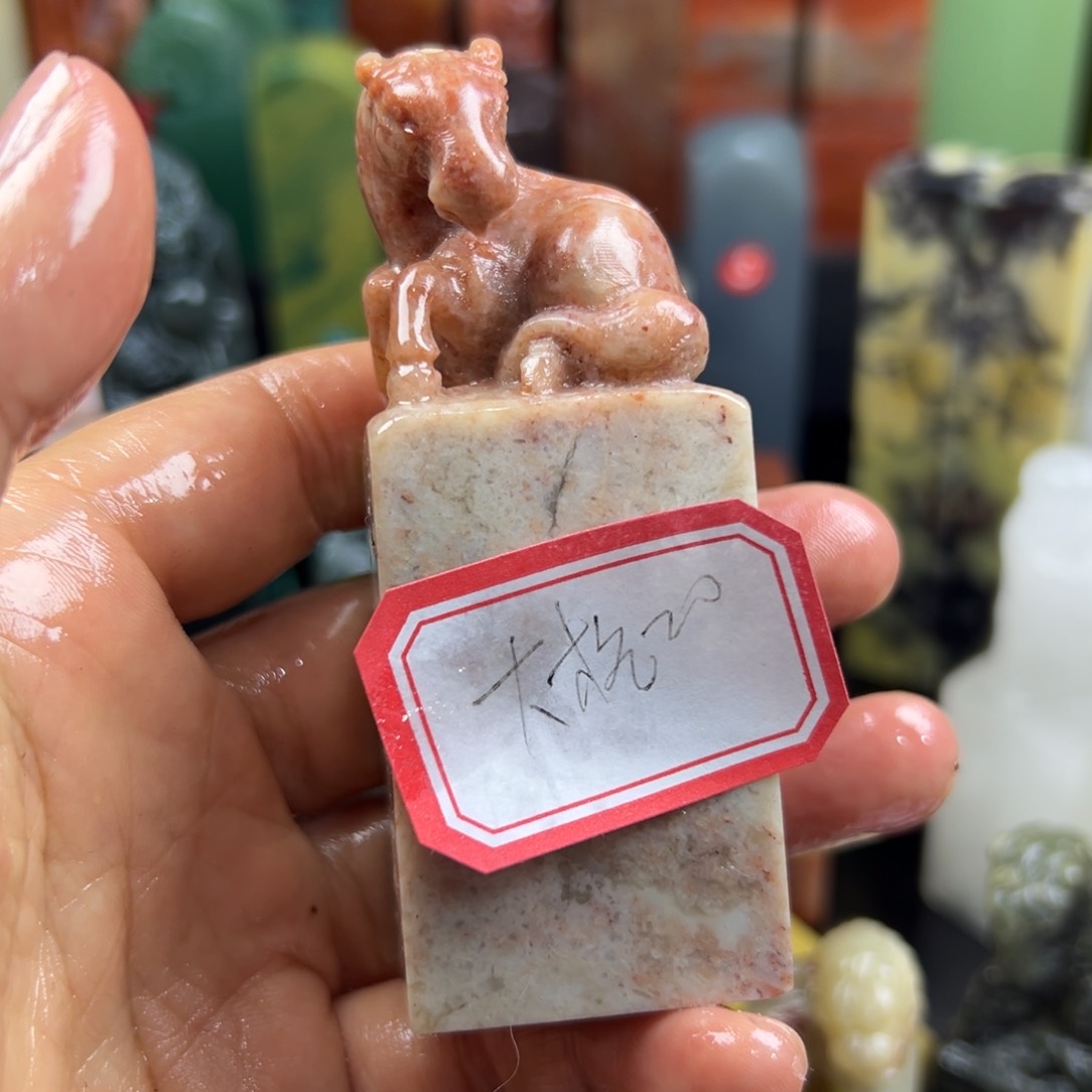 昌化石印石大*局在家门口看到