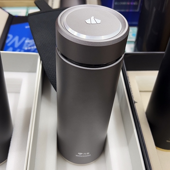 万象保温杯h122-550灰杯套