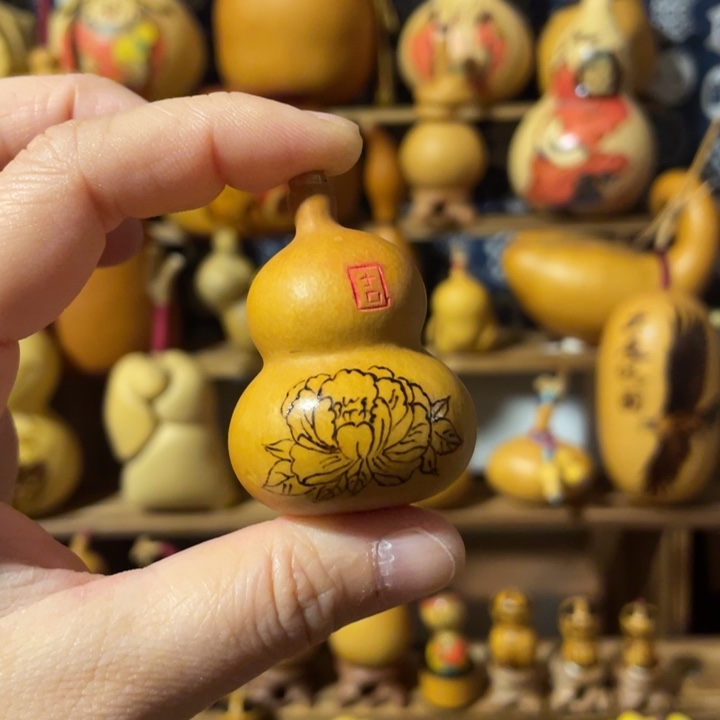 特价福利不退不换