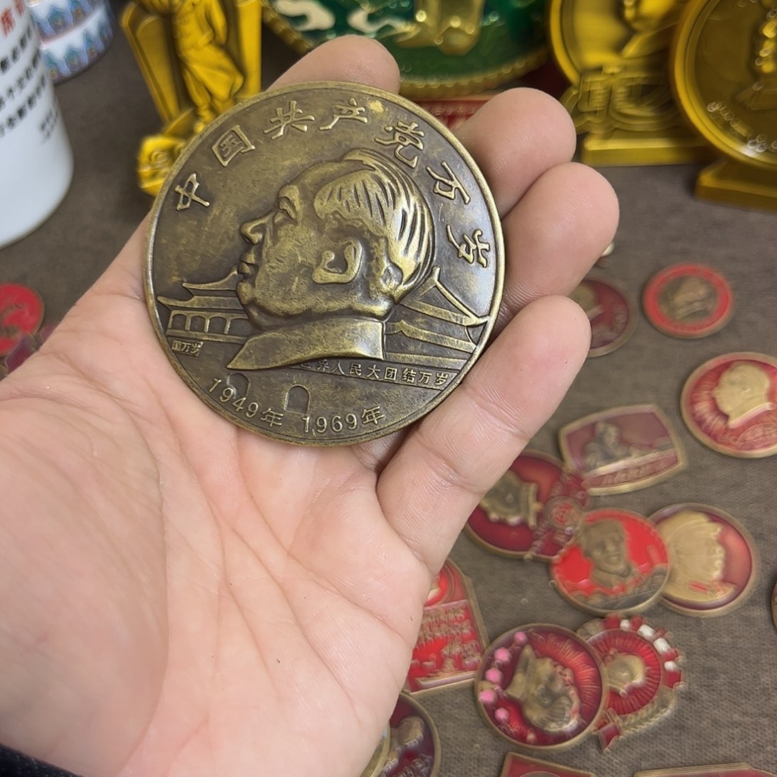 景德镇陶瓷研究所