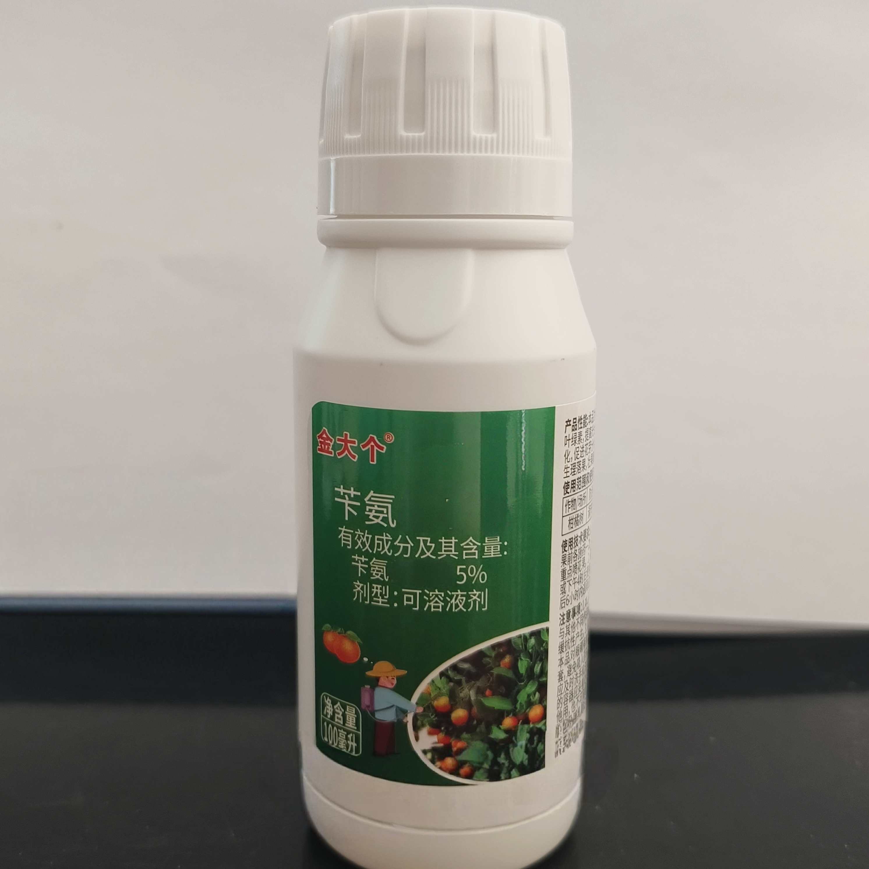 （金大个 苄氨）氨基酸水溶肥