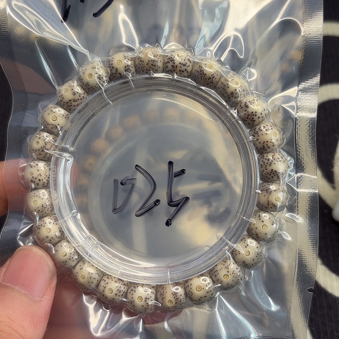 手串星月菩提糯冰025