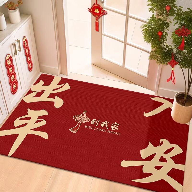 可擦免洗吸水皮革入户地垫玄关地垫，大门口地垫，过道地垫入户门垫