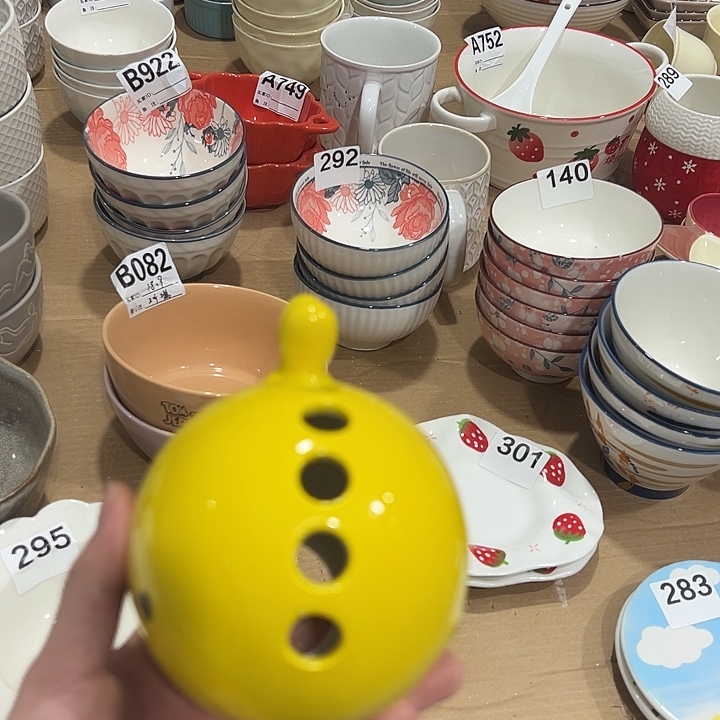 瓷陶瓷微微的颤动