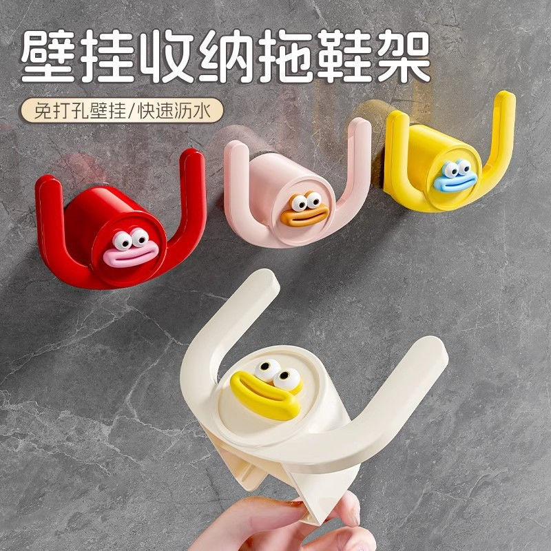 多功能宿舍水槽可拆洗收纳筐收纳架挂式1层免打孔式可爱神器家用